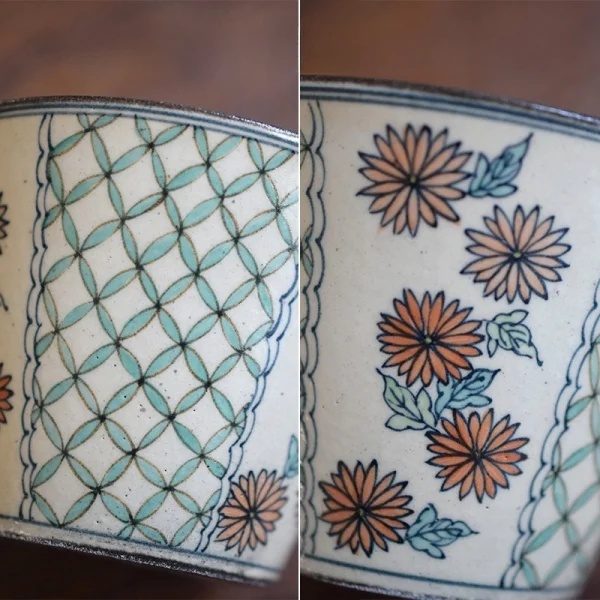 Close-Up of Pink Chrysanthemum and Geometric Lattice Details on Ceramic Coffee Mug