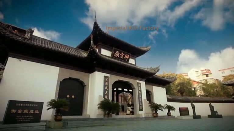 Jing De Zhen Imperial Kiln Factory