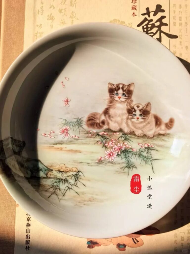 Playful calico cat design on hand-glazed porcelain saucer, signed by Xiaogu Tang's master painter